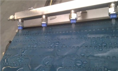 윤활유 수송 장치